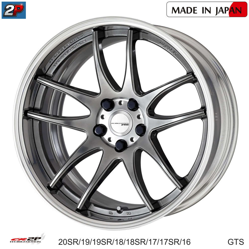 EMOTION CR 2P - WORK WHEELS, imagen 8