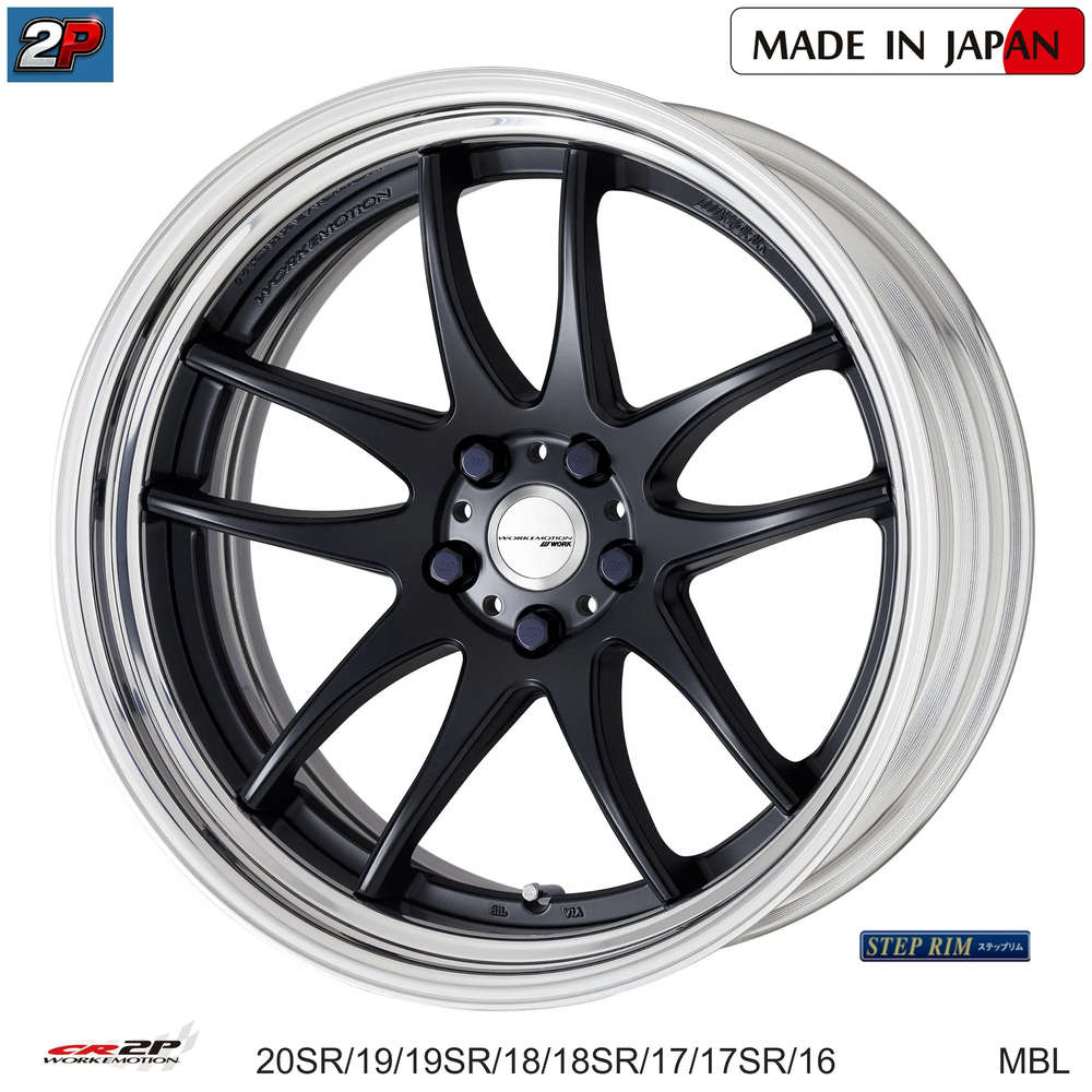 EMOTION CR 2P - WORK WHEELS, imagen 11