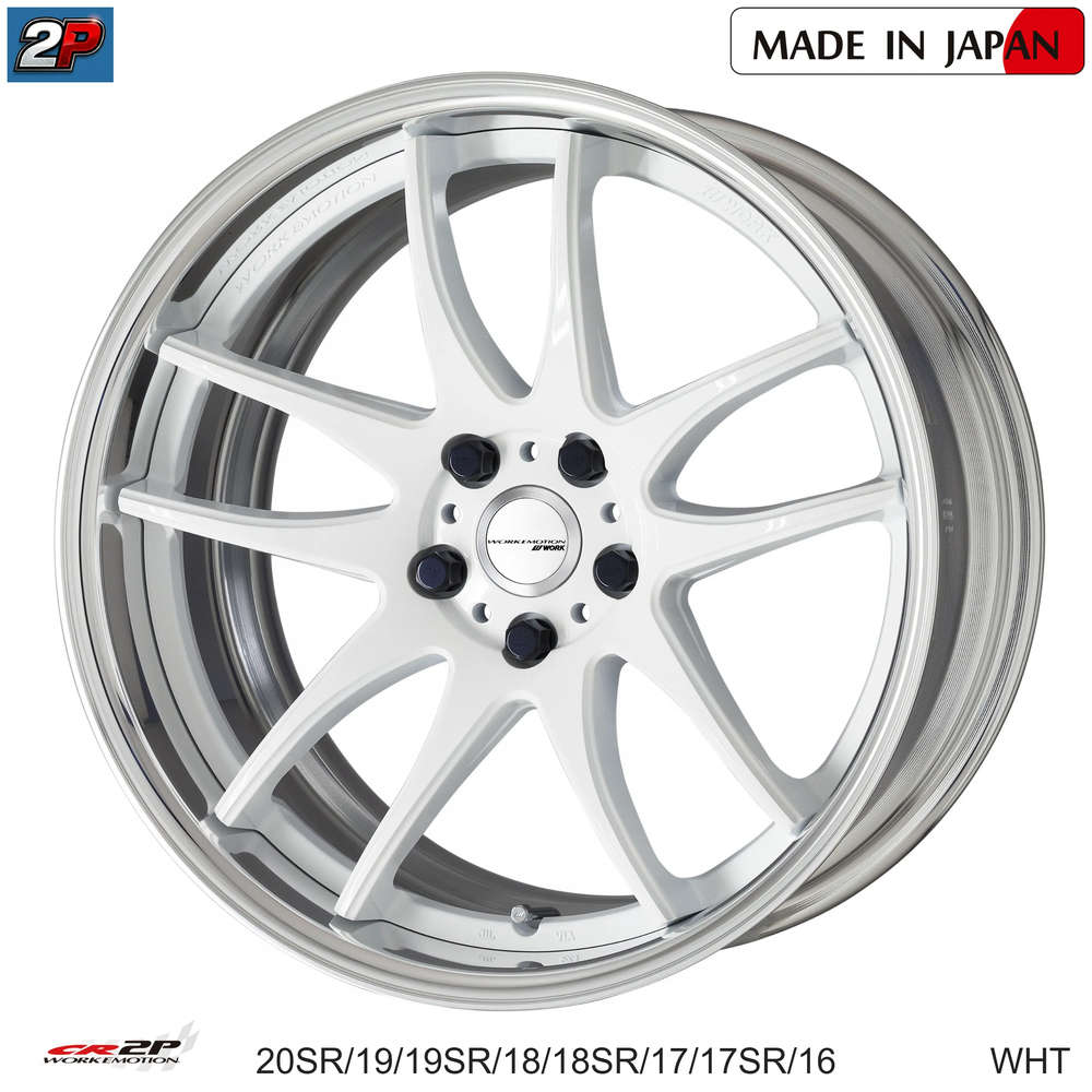 EMOTION CR 2P - WORK WHEELS, imagen 2
