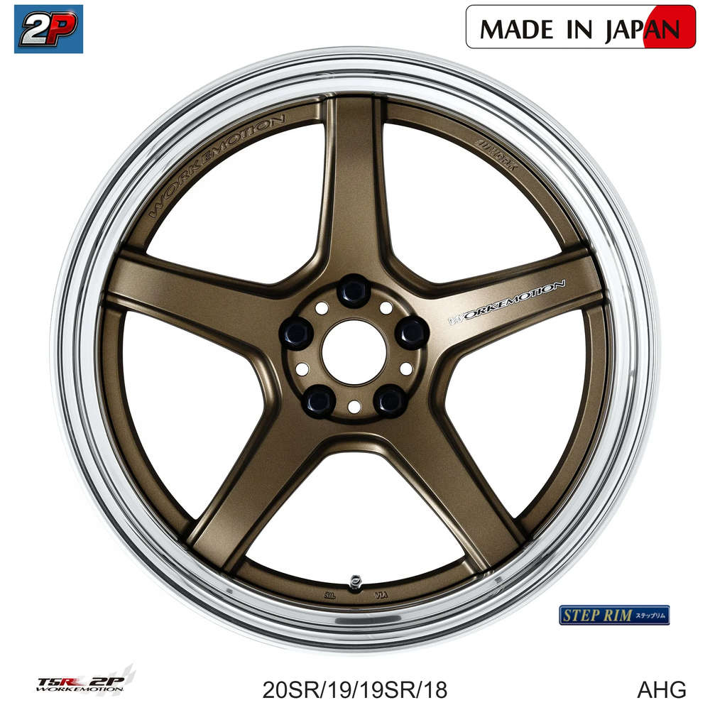 EMOTION T5R 2P - WORK WHEELS, imagen 9