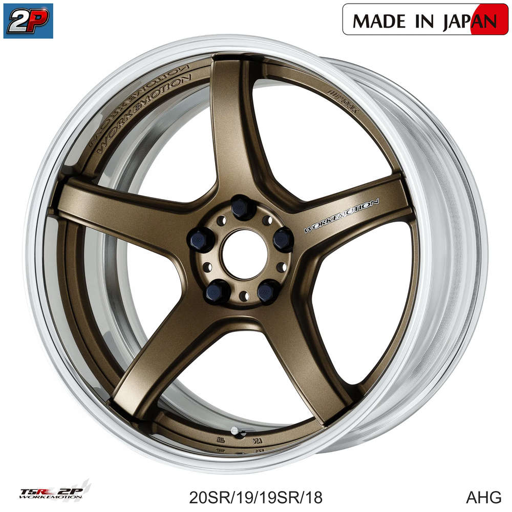 EMOTION T5R 2P - WORK WHEELS, imagen 8