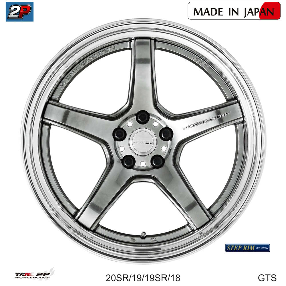 EMOTION T5R 2P - WORK WHEELS, imagen 6