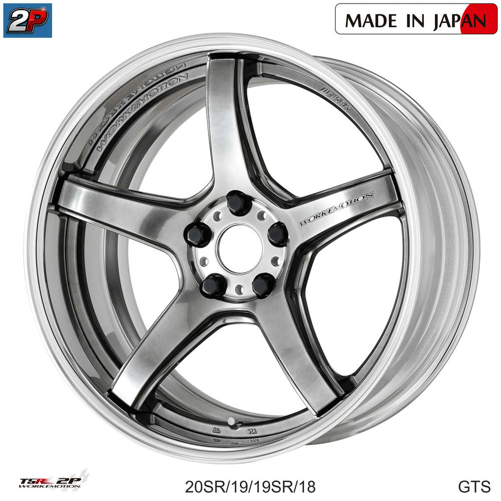 EMOTION T5R 2P - WORK WHEELS, imagen 5