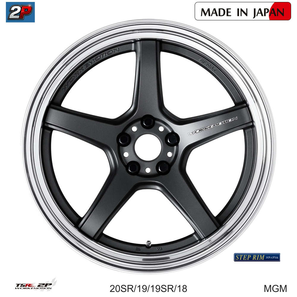 EMOTION T5R 2P - WORK WHEELS, imagen 12
