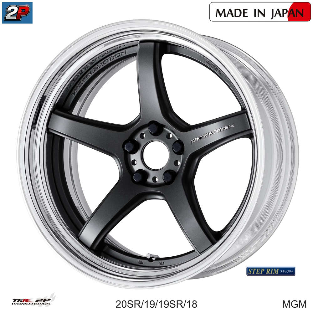 EMOTION T5R 2P - WORK WHEELS, imagen 13