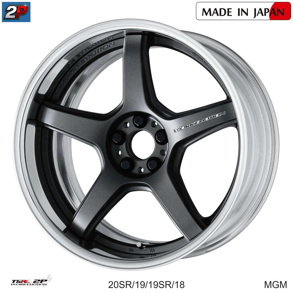 EMOTION T5R 2P - WORK WHEELS, imagen 11