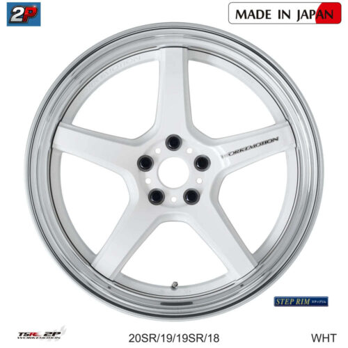 EMOTION T5R 2P - WORK WHEELS