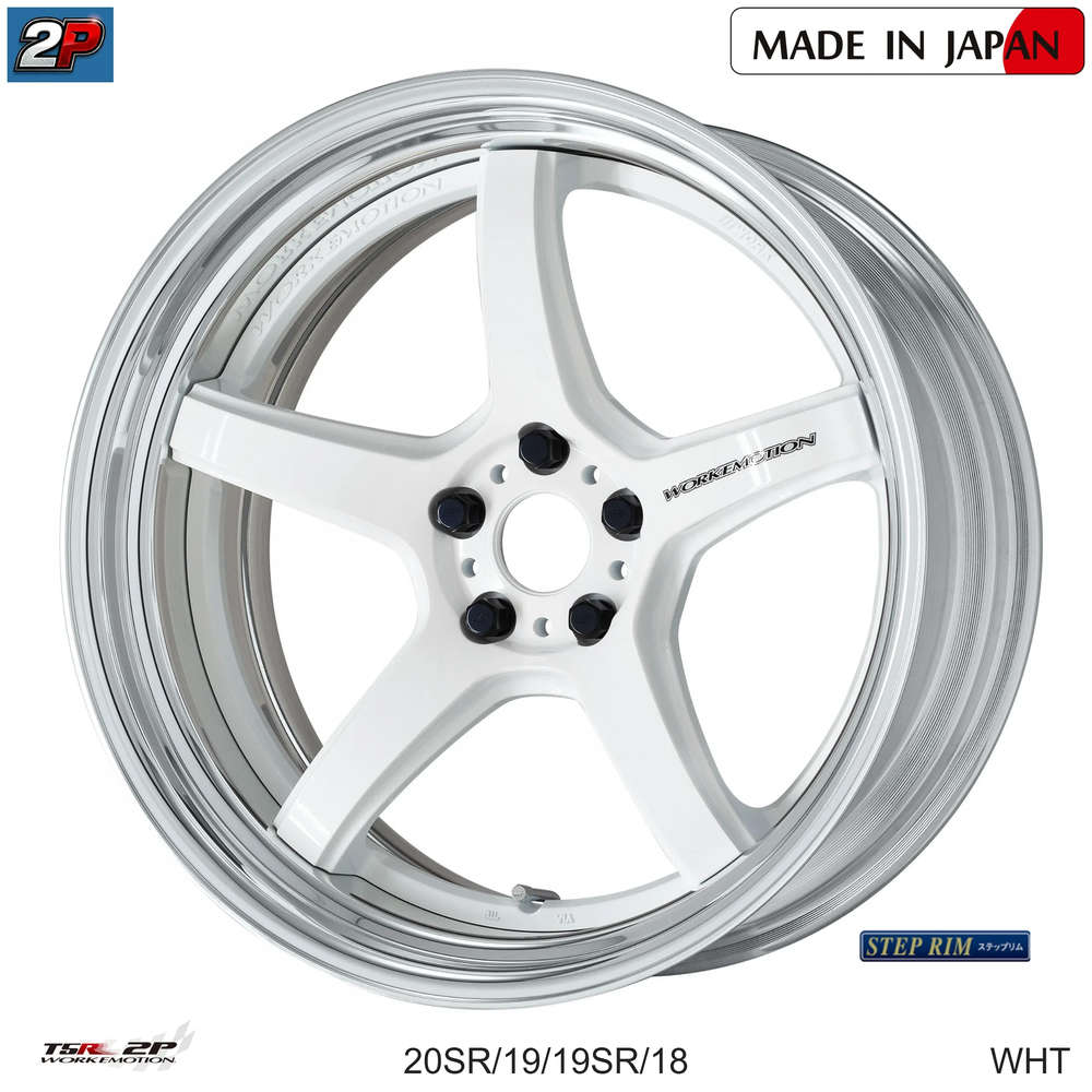EMOTION T5R 2P - WORK WHEELS, imagen 2