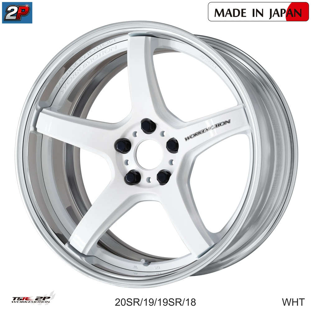 EMOTION T5R 2P - WORK WHEELS, imagen 4