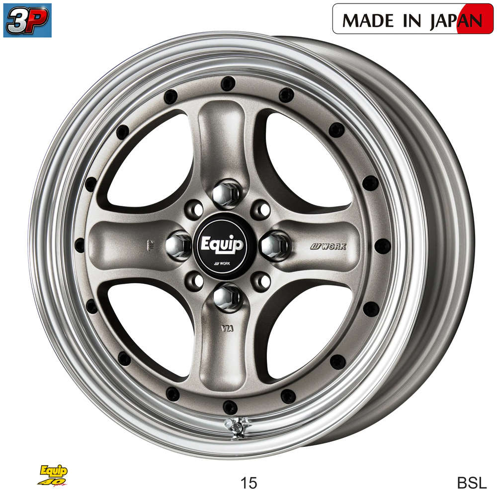 EQUIP 40 OH - WORK WHEELS, imagen 3