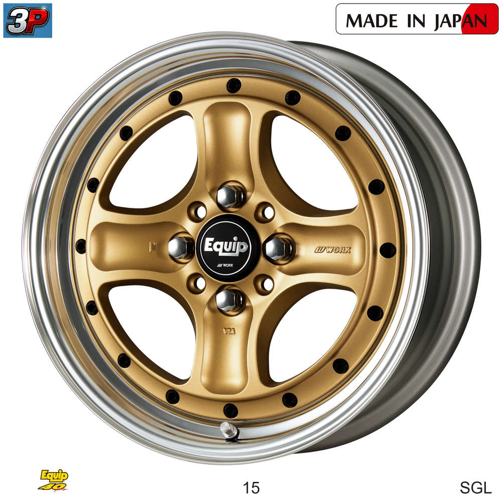 EQUIP 40 OH - WORK WHEELS, imagen 4