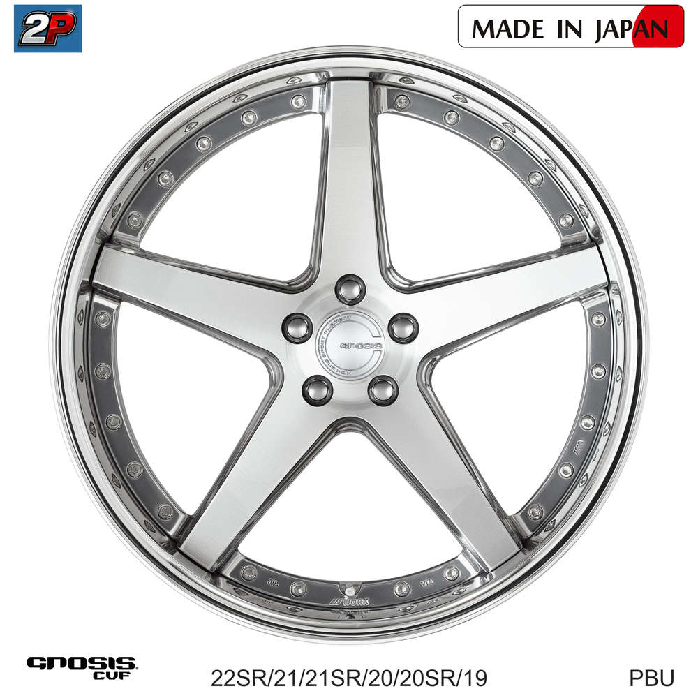 GNOSIS CVF - WORK WHEELS, imagen 14