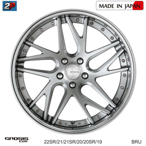 GNOSIS CVX - WORK WHEELS