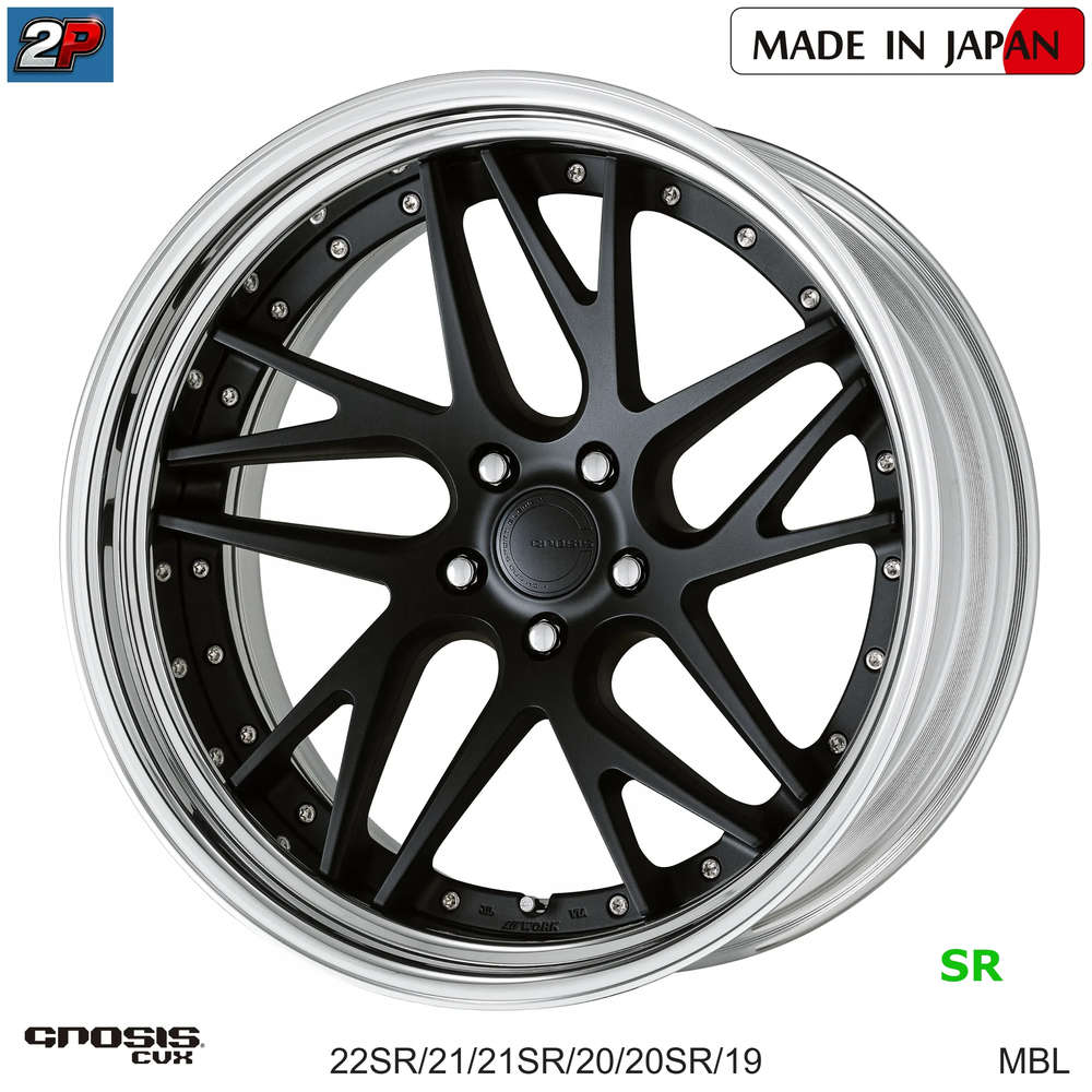 GNOSIS CVX - WORK WHEELS, imagen 9