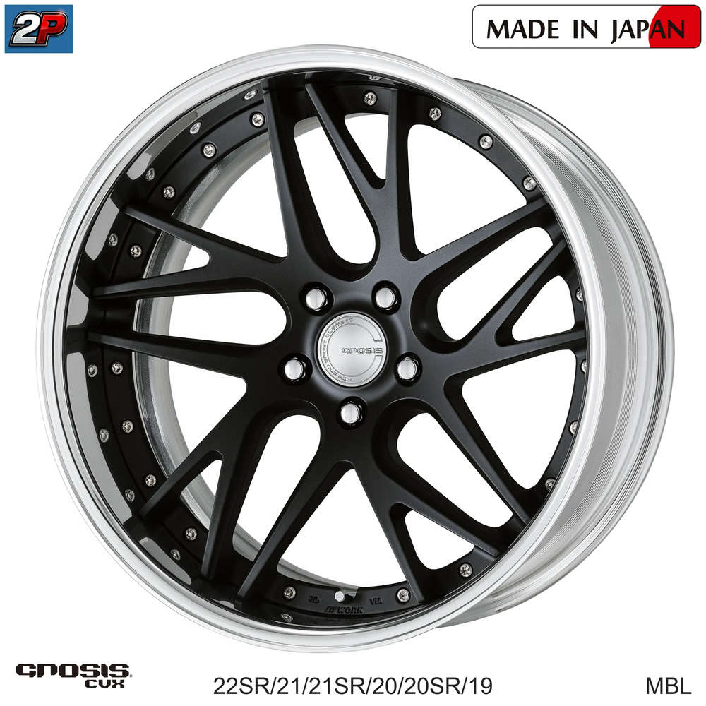 GNOSIS CVX - WORK WHEELS, imagen 8