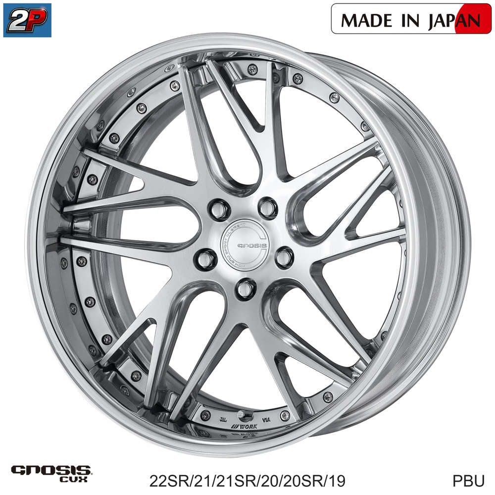GNOSIS CVX - WORK WHEELS, imagen 2