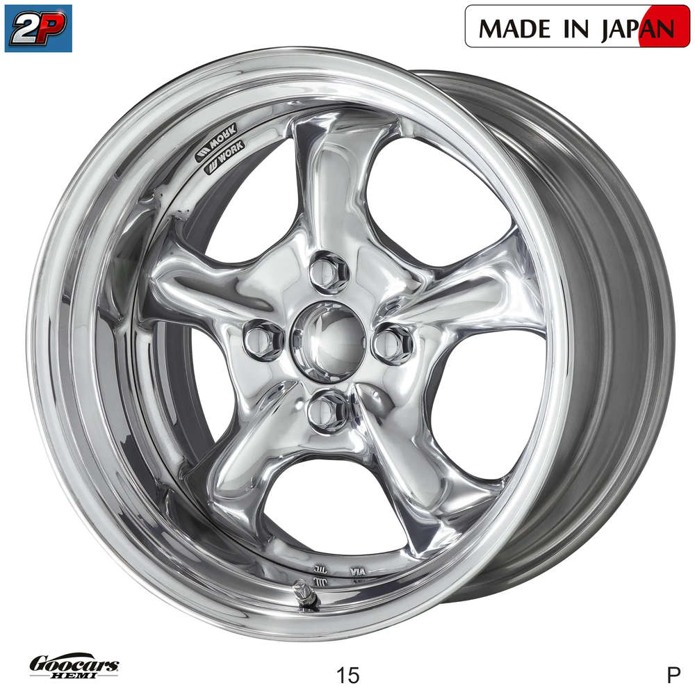 GOOCARS HEMI - WORK WHEELS, imagen 2