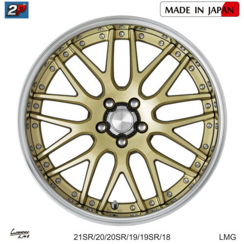 LANVEC LM1 - WORK WHEELS