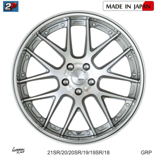 LANVEC LM7 - WORK WHEELS