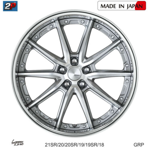 LANVEC LS10 - WORK WHEELS