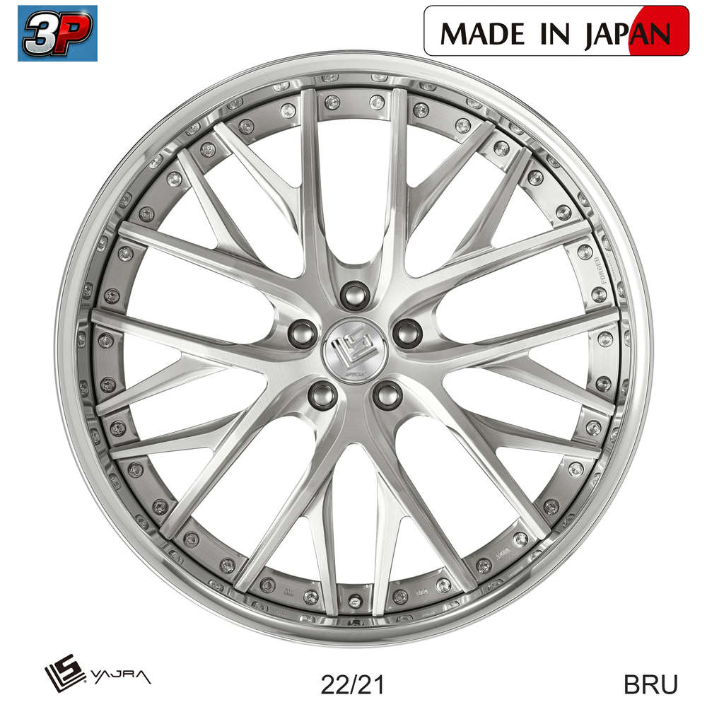 LS VAJRA - WORK WHEELS