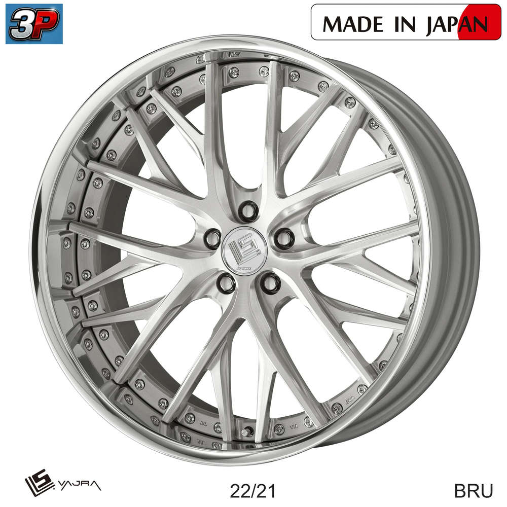 LS VAJRA - WORK WHEELS, imagen 2