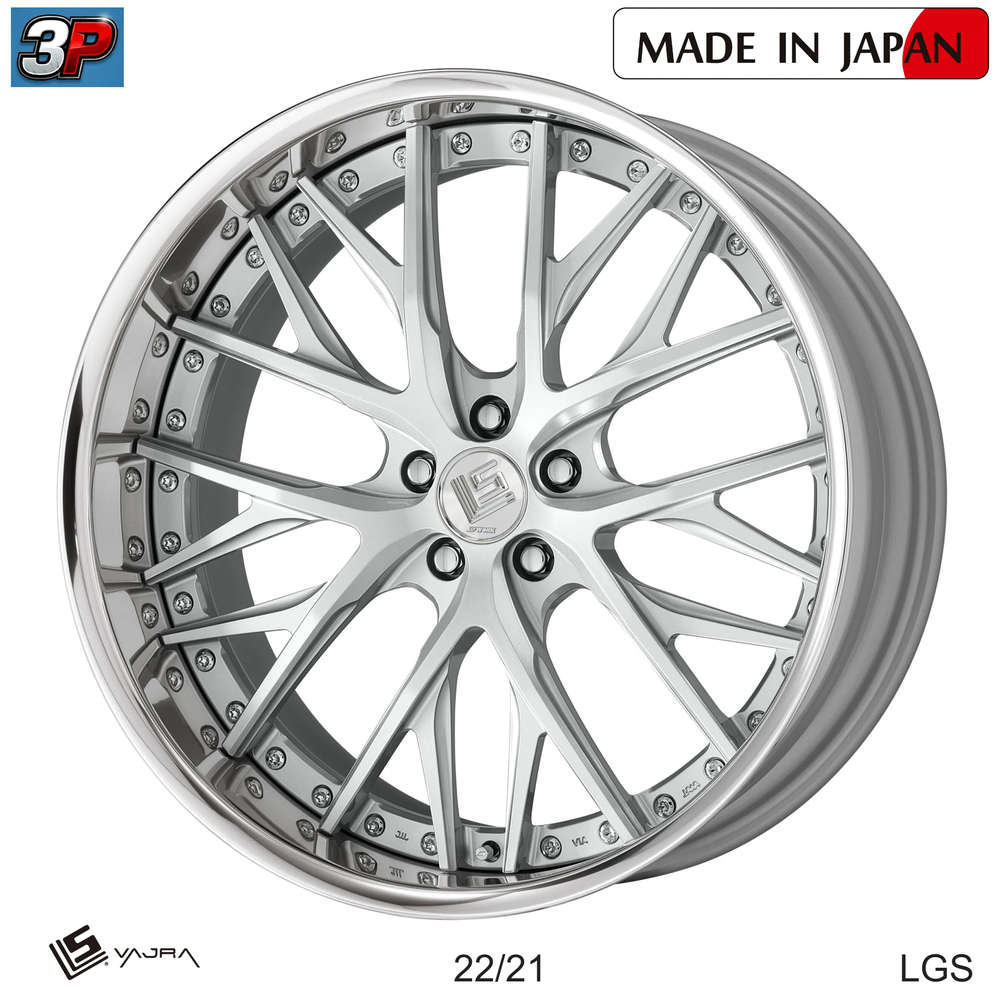 LS VAJRA - WORK WHEELS, imagen 8