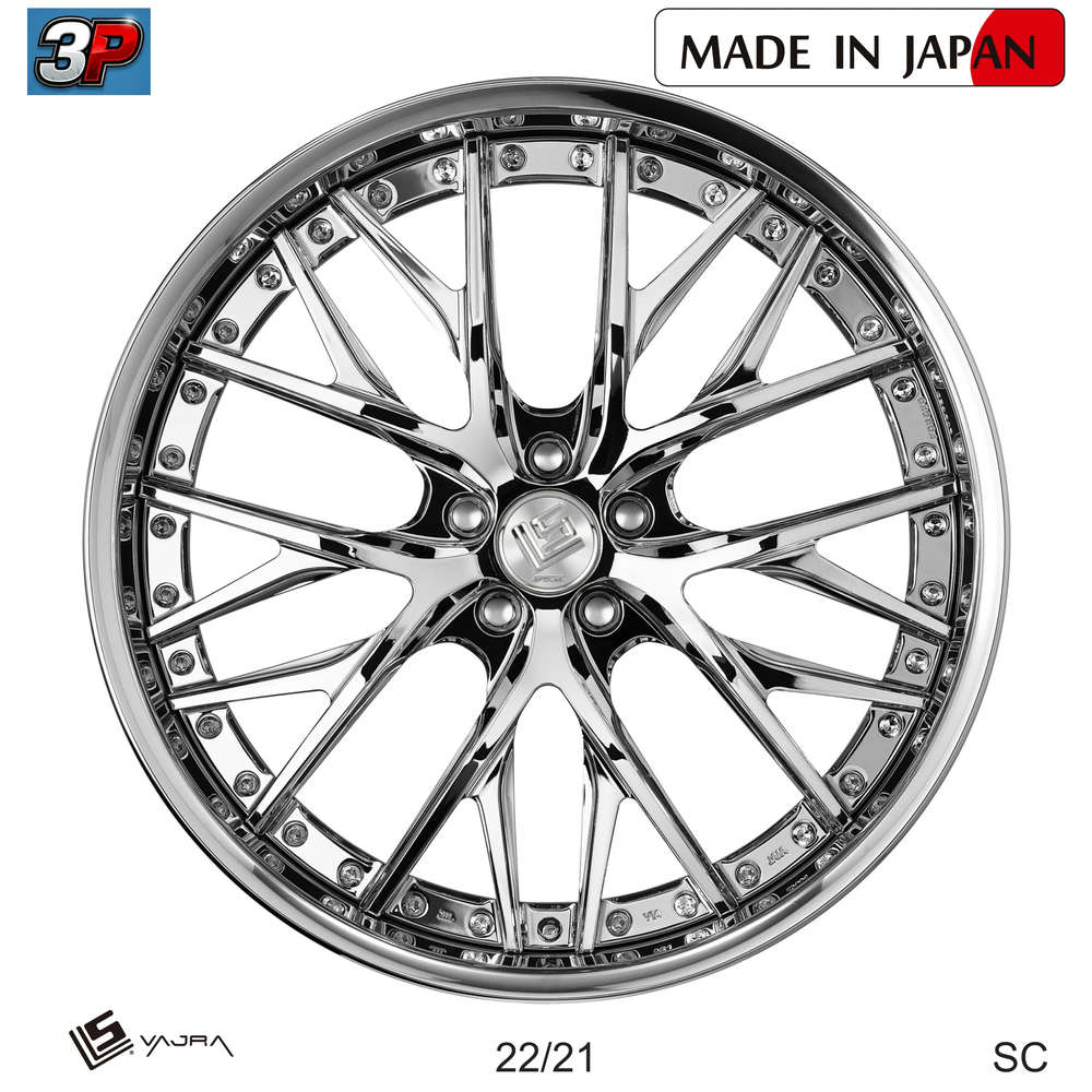 LS VAJRA - WORK WHEELS, imagen 5
