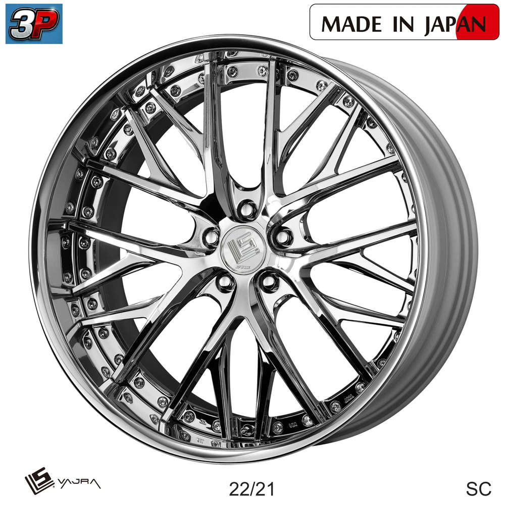 LS VAJRA - WORK WHEELS, imagen 4