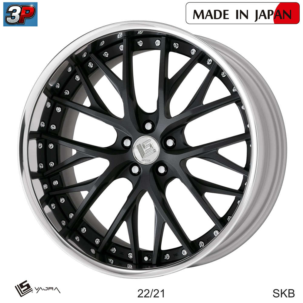 LS VAJRA - WORK WHEELS, imagen 6