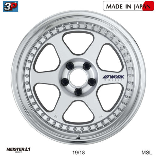 MEISTER L1 3P - WORK WHEELS