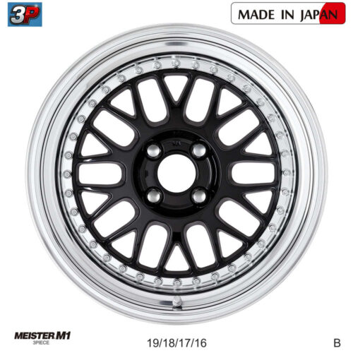 MEISTER M1 3P - WORK WHEELS