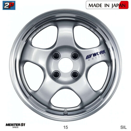 MEISTER S1 2P - WORK WHEELS