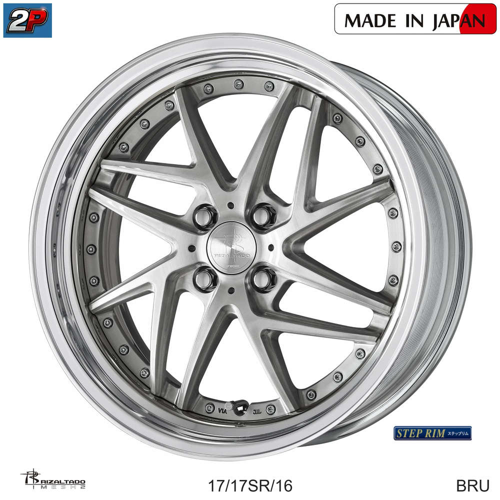 RIZALTADO MESH 2 - WORK WHEELS, imagen 4