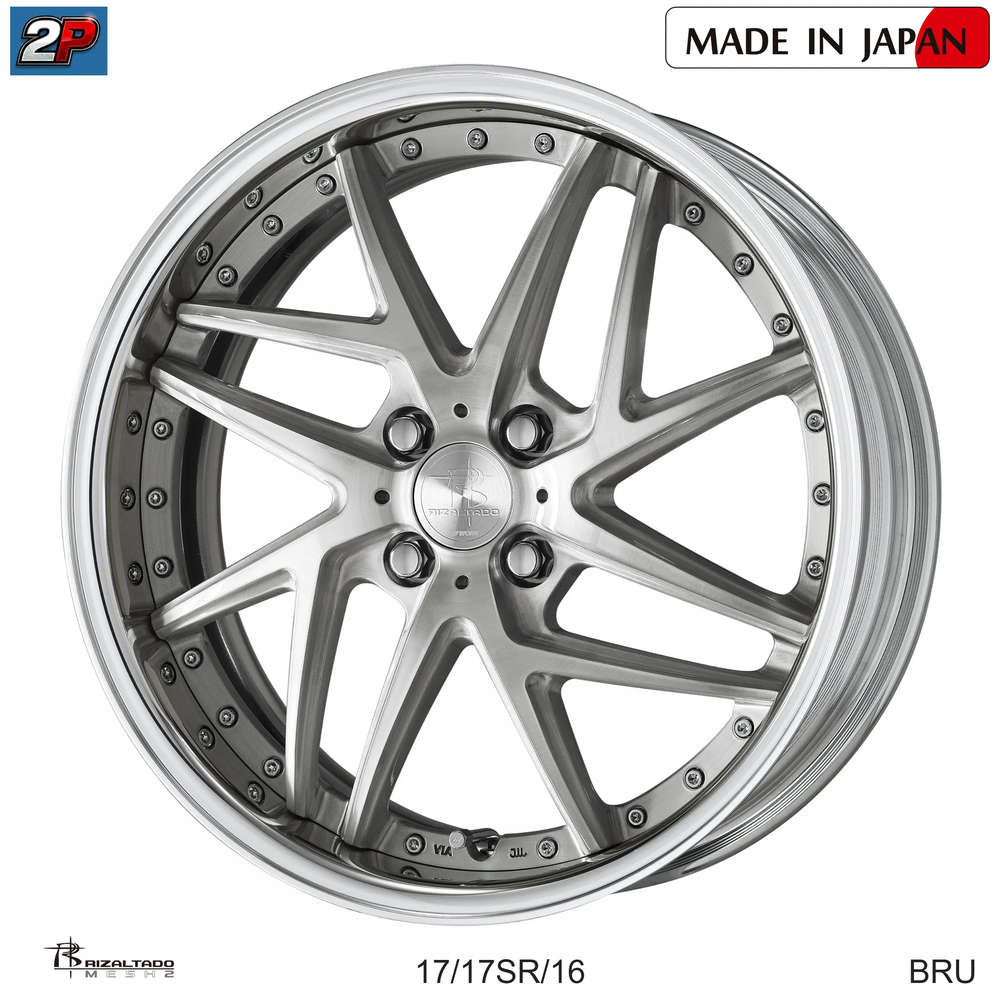 RIZALTADO MESH 2 - WORK WHEELS, imagen 2