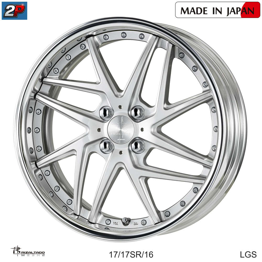RIZALTADO MESH 2 - WORK WHEELS, imagen 8