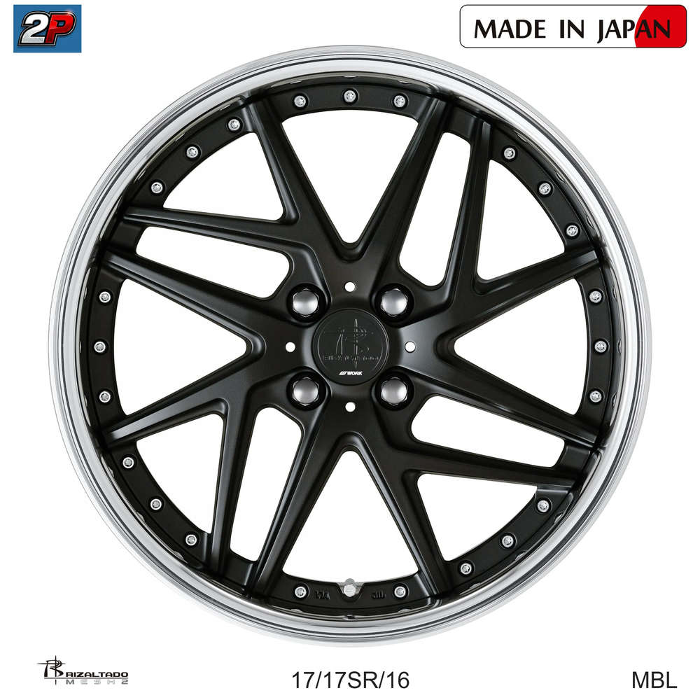 RIZALTADO MESH 2 - WORK WHEELS, imagen 6