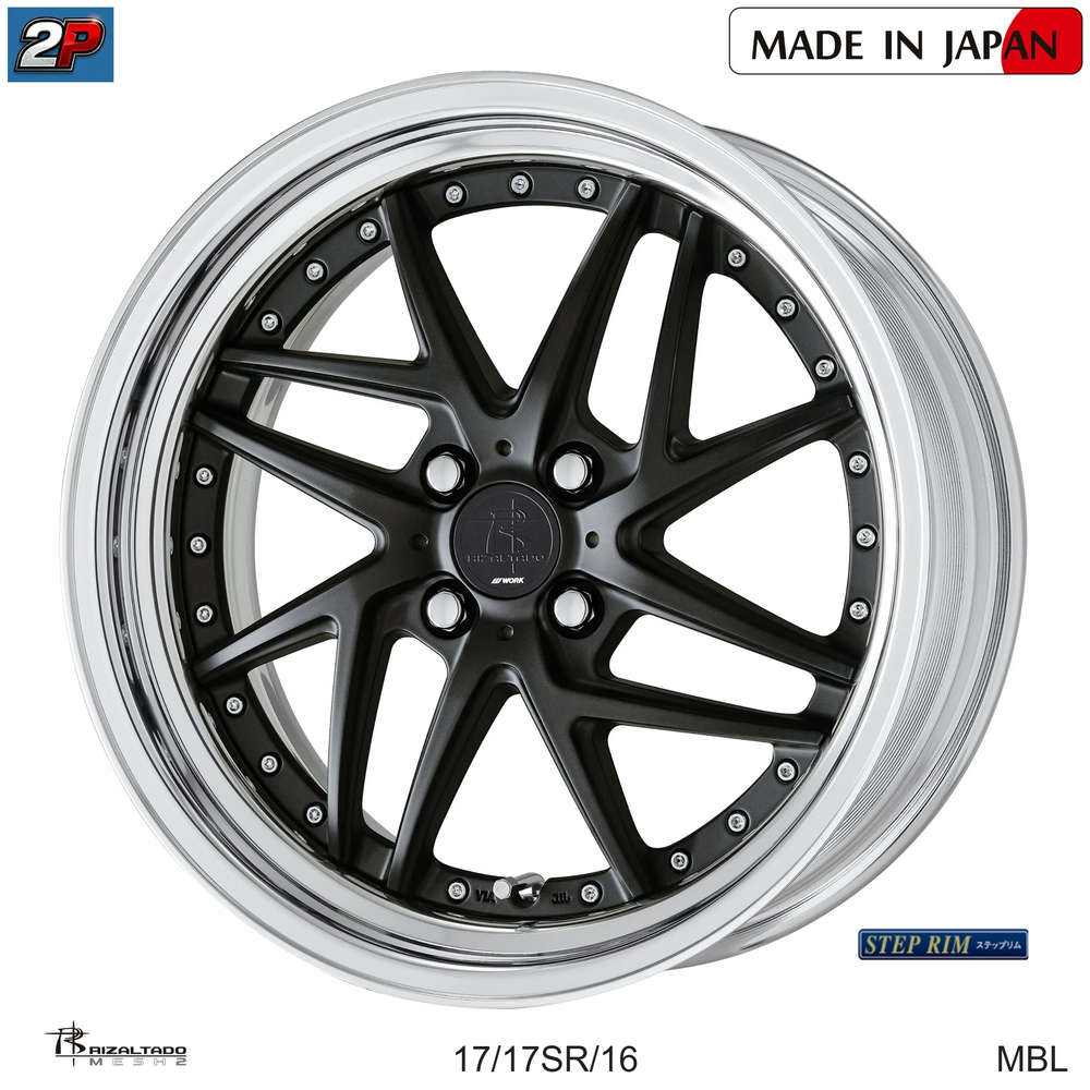 RIZALTADO MESH 2 - WORK WHEELS, imagen 7