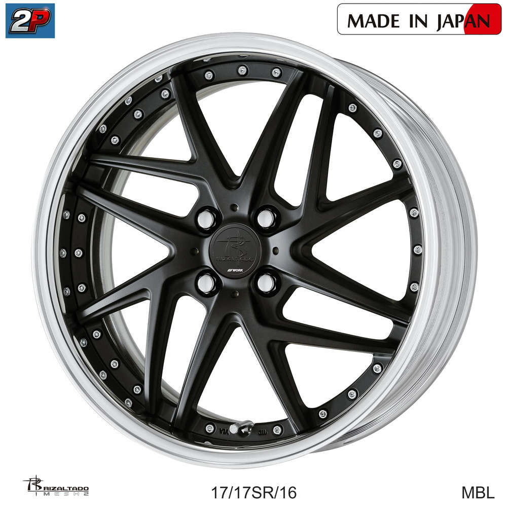 RIZALTADO MESH 2 - WORK WHEELS, imagen 5