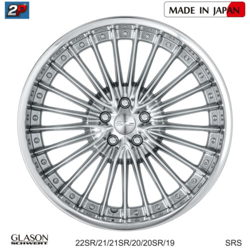 SCHWERT GLASON - WORK WHEELS