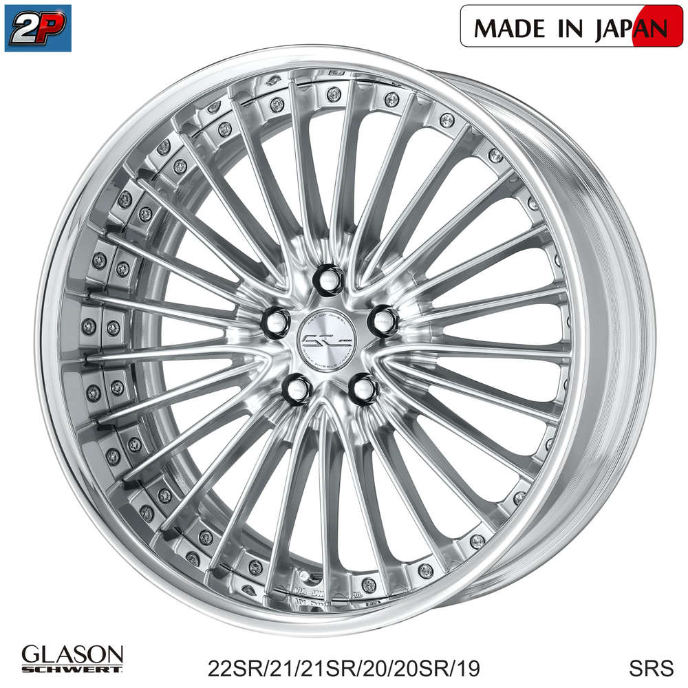 SCHWERT GLASON - WORK WHEELS, imagen 2