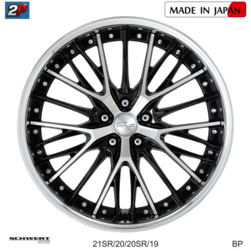 SCHWERT SG2 - WORK WHEELS