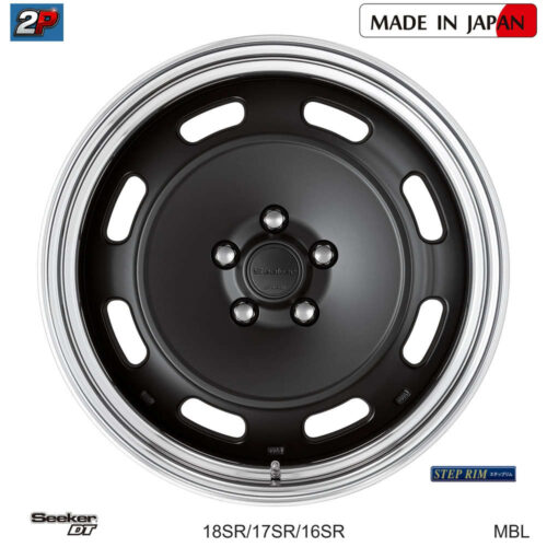 SEEKER DT - WORK WHEELS