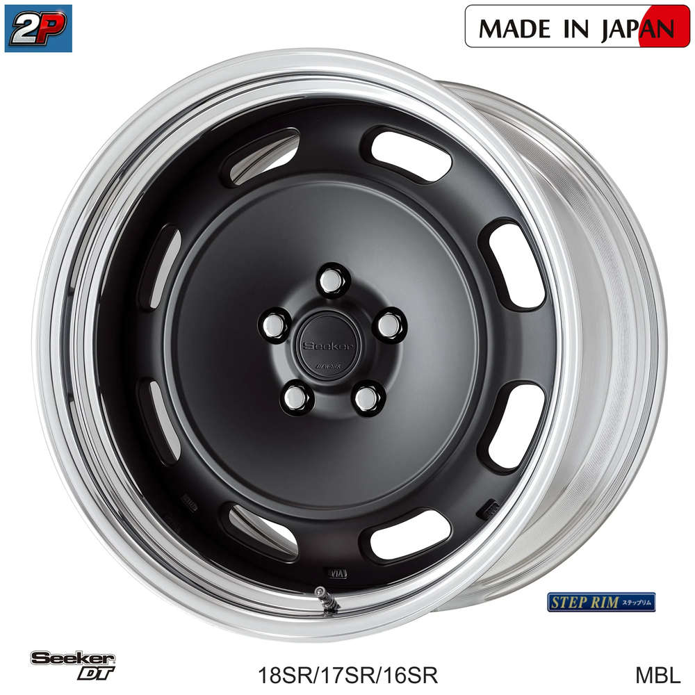 SEEKER DT - WORK WHEELS, imagen 2