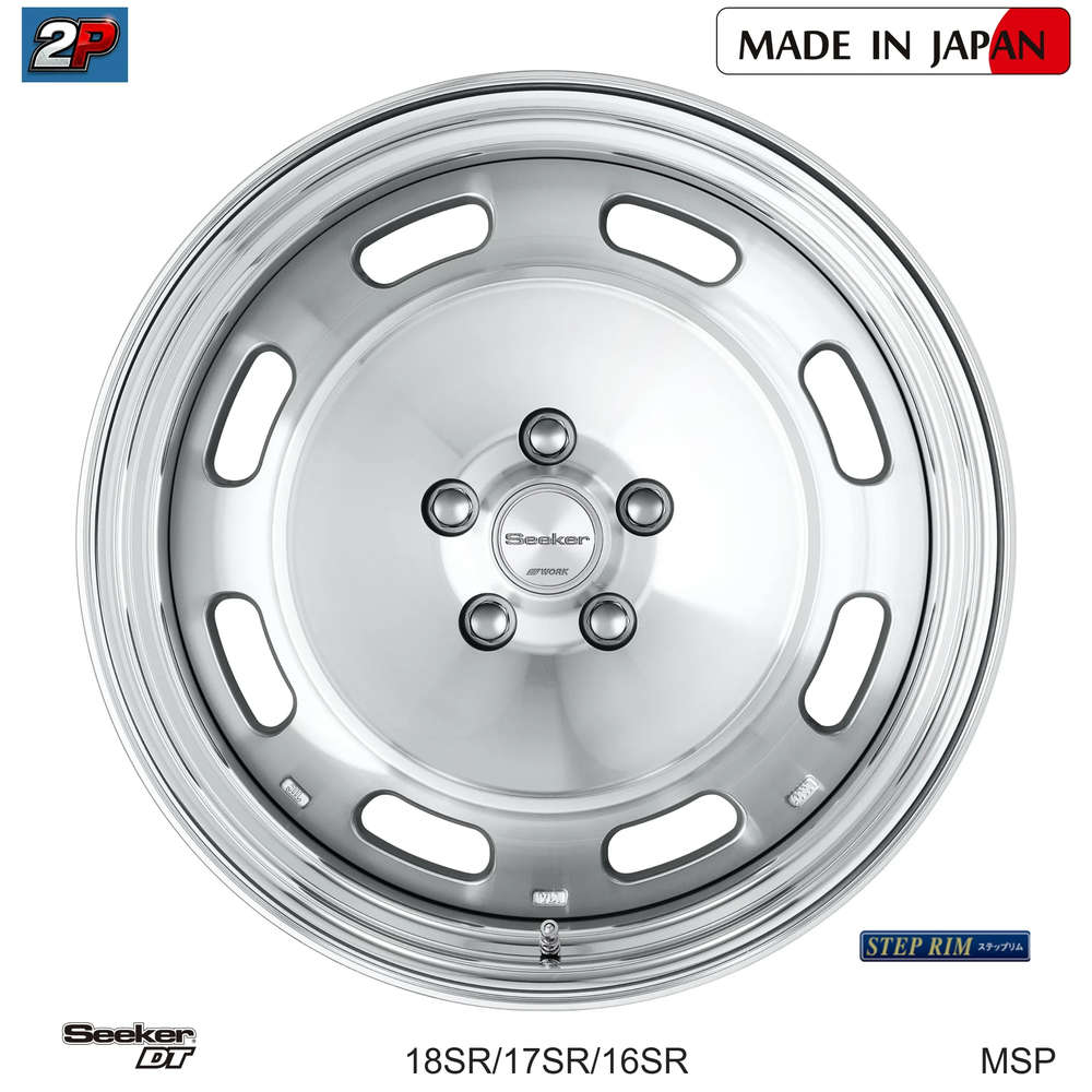 SEEKER DT - WORK WHEELS, imagen 5