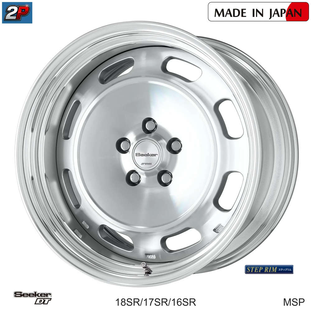 SEEKER DT - WORK WHEELS, imagen 4