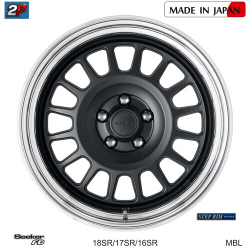 SEEKER FD - WORK WHEELS