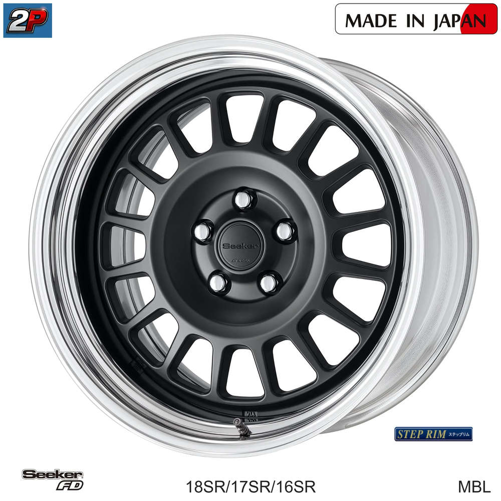 SEEKER FD - WORK WHEELS, imagen 2