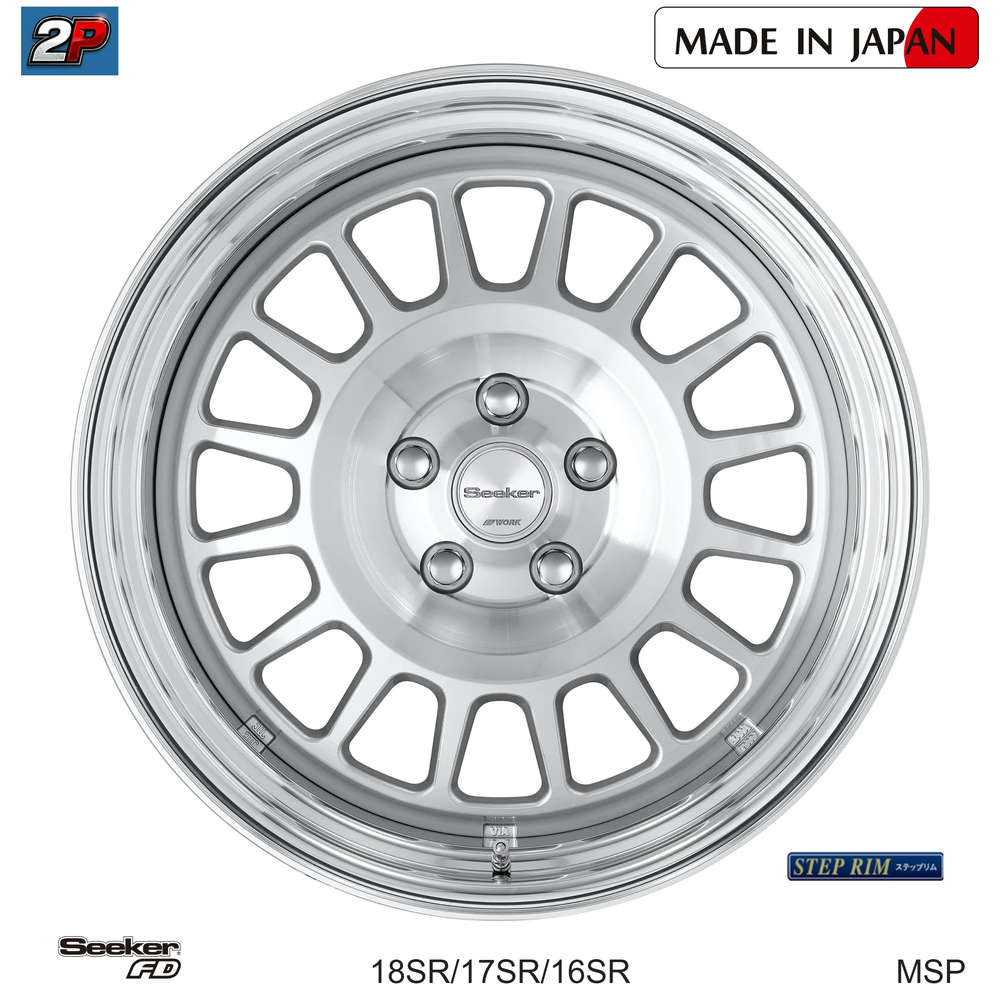 SEEKER FD - WORK WHEELS, imagen 5