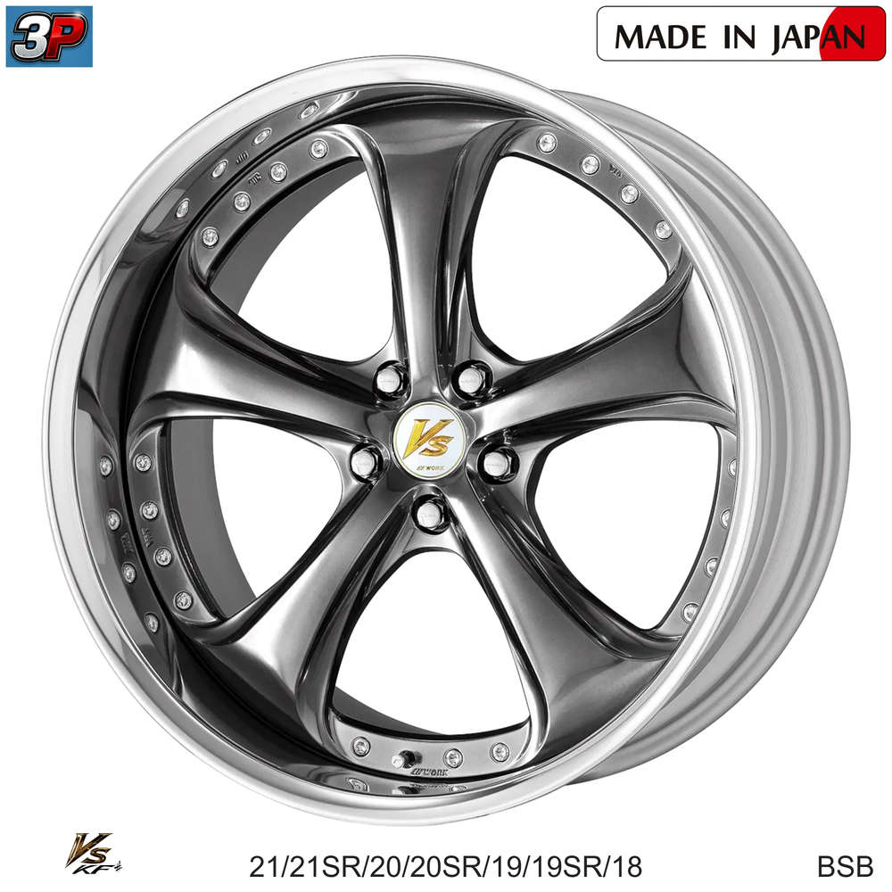 VS KF# - WORK WHEELS, imagen 2